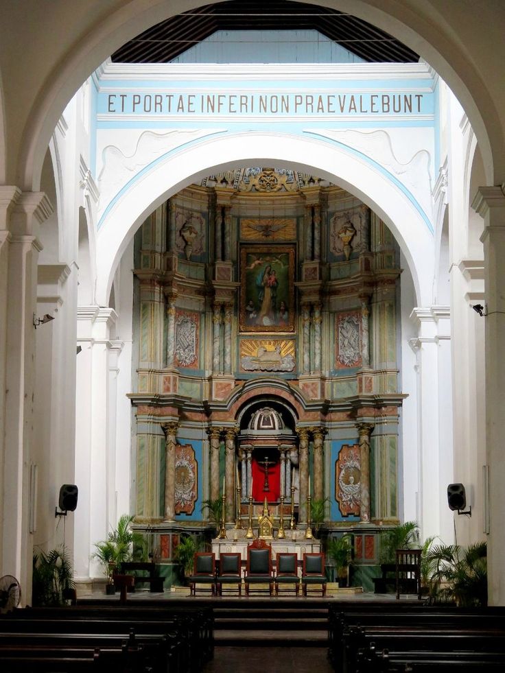 Basilica Metropolitana de Santa Maria la Antigua 