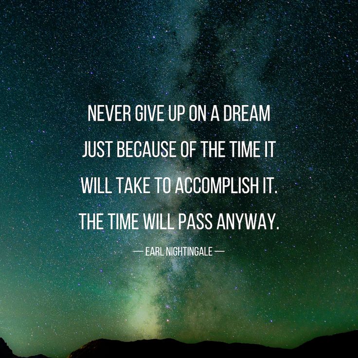 go ahead and do it time will pass anyway