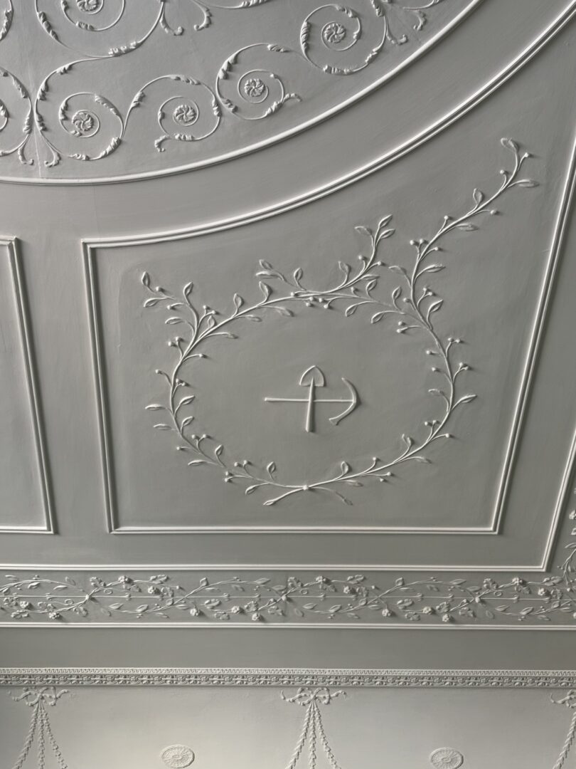 The New Room molding